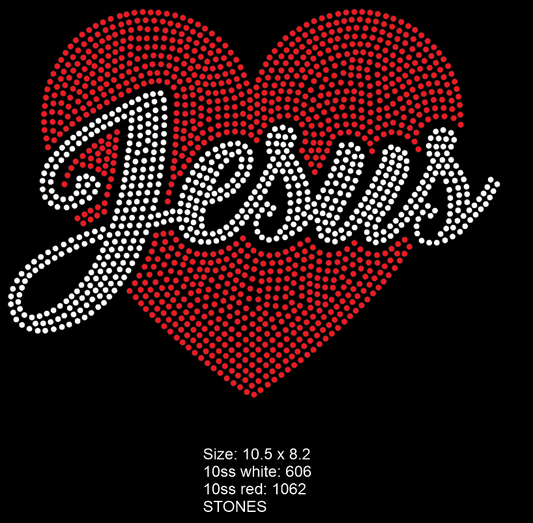 Jesus heart 10.5 inch